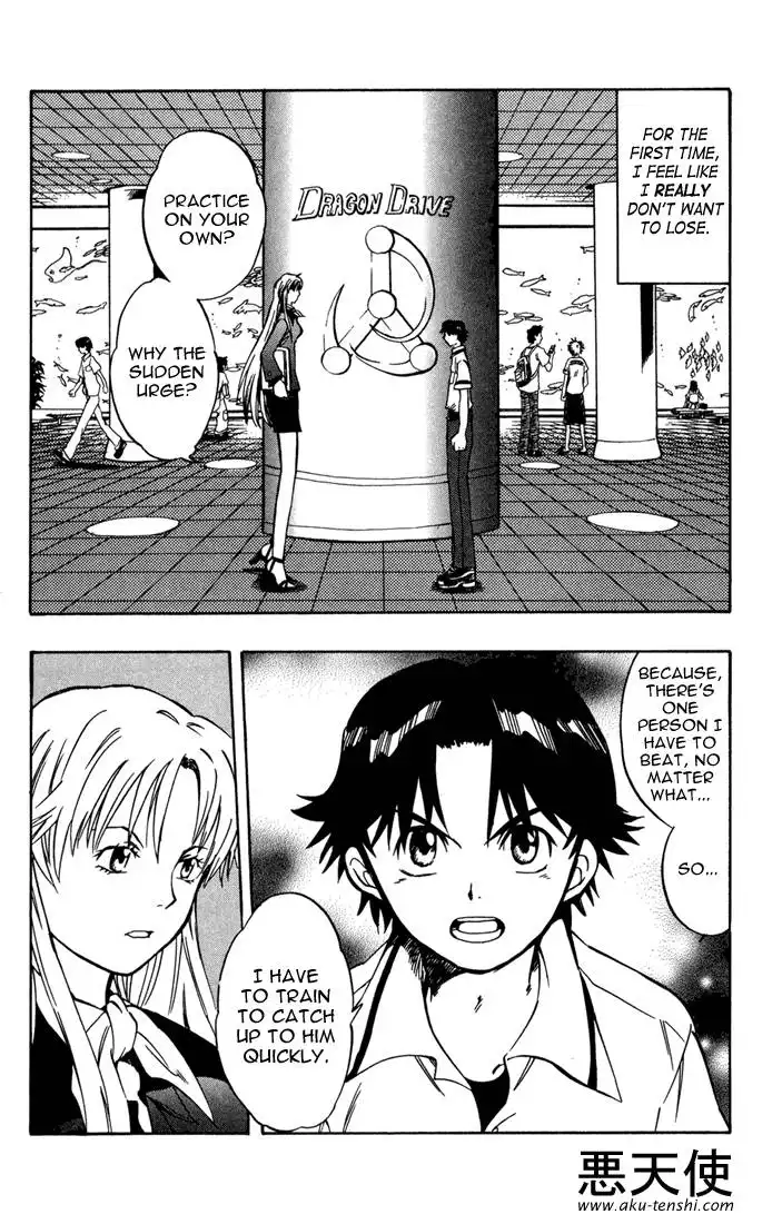 Dragon Drive Chapter 5 8